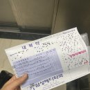 매탄삼성내과의원 이미지