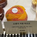 파리라사 | [부산 동래구｜안락동] 초당옥수수 디저트와 자두 젤라또가 있는 온천천 카페, 레망 파티쓰리 Les Mains...