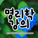 대운자동차정비 이미지