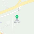 김화읍행정복지센터 이미지