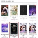 테이크어바이트 이미지