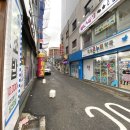 온누리대산약국 이미지