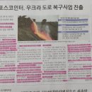 SG인터네셔널 이미지