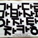 풀잎문화센터광명 이미지