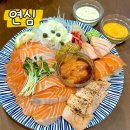 전포동 연어에 진심인 곳 연심 : 생연어 덮밥, 냉모밀까지 상세 후기