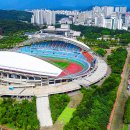 와스타디움 이미지