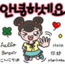 삼부2공인중개사사무소 이미지