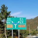 등촌2동403 이미지