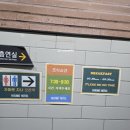 하운드호텔 광주상무점 이미지