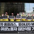 가야환경 이미지