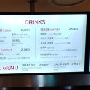 삼진익스프레스