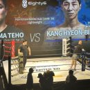 링맨복싱 이미지