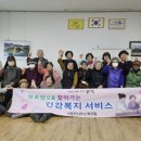 복지2리 이미지