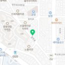 홍콩반점0410 부천도당점 이미지