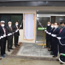 내4리 경로당 이미지