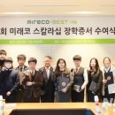 공단3로 이미지