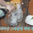 (주)비율