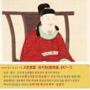 복술농장 | 뭘 하고 사느냐가 중한가? 올바르게 사는 것이 중한가?