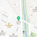 새힘온누리약국 이미지