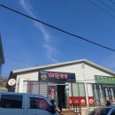 대천반점 - 천안시 동남구 공설시장1길 16 | 대천반점