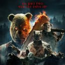 ㈜아울 | 미국 공포 영화 추천 &#39;곰돌이 푸: 피와 꿀 2&#39; 솔직 리뷰 후기 쿠키 정보