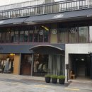 도산족발&칼국수