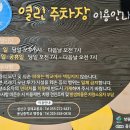 요거트아이스크림의정석창원