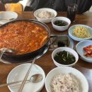 금정부대찌개 | 군포 | 금정동식당 금정동맛집 금정동 밥먹을 만한 곳 금정부대찌개