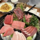 더꽃길참치