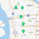 건지골 마을문고 이미지