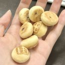 난 너만 사랑해서