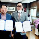 진흥자동차공업사 이미지