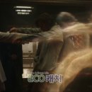 The 느낌 이미지