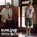 썬러브 스티치 콜라보 발매 및 더현대 서울 팝업 안내