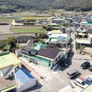 고흥군영남면금사보건진료소 이미지