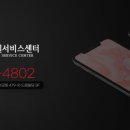 충대앞서비스 이미지