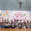 쌘뽈유치원 이미지