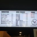 조선다방 2호점 이미지