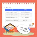 산수부녀경로당 이미지