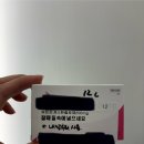 가까운 대학 약국 | [34세 난임 기록 4] 대전 대학병원 인공수정 비용, 후기 알려드림