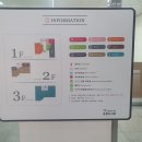 운암도서관 이미지