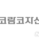 수성현대셀프주유소 뉴시스