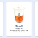 하이오커피부산 이미지