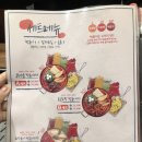 청년다방경희대점
