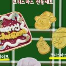 봄이까까 이미지
