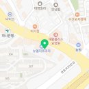 스파렉스대중탕 이미지