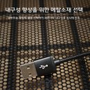 에스디메탈 이미지