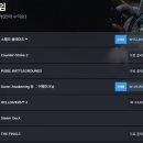 신화환경(합) 이미지