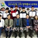 동신대학교 첨단강의동 이미지