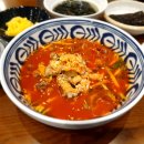 연안식당 국회의사당점 이미지